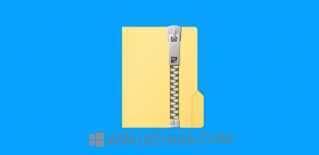 windows10专业版在ZIP中添加文件的技巧.jpg