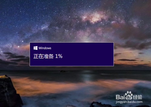 360怎么升级Win10