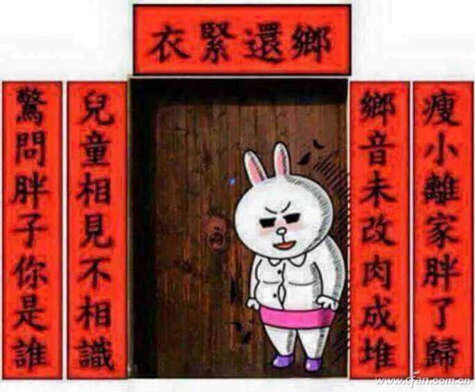 Win10设置释放带宽优化网络传输环境的技巧001