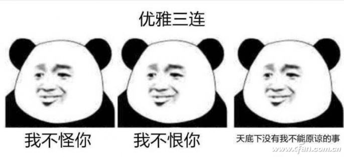备份/恢复Win10系统个人文件和设置的技巧