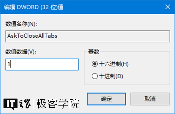 win10之家