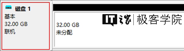 Win10专业版创建和设置虚拟硬盘的技巧
