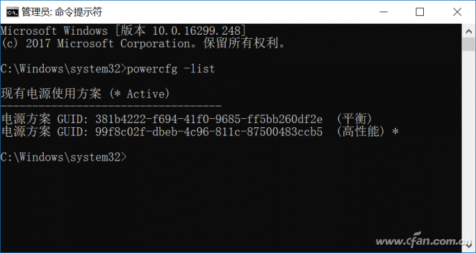 备份/恢复Win10系统个人文件和设置的技巧