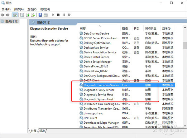 Win10优化：提高Win10测试版速度的多种技巧3.jpg