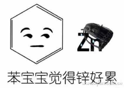 使用windows10自带工具给游戏/程序减肥的技巧1