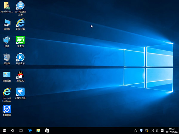 雨林木风Win10系统下载64位专业版1803 iso镜像