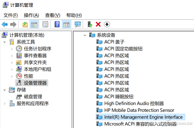 Win10系统下电脑休眠后无法唤醒4
