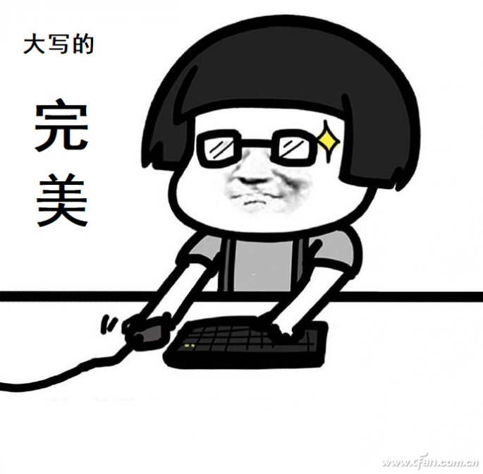 Win10系统下电脑休眠后无法唤醒6