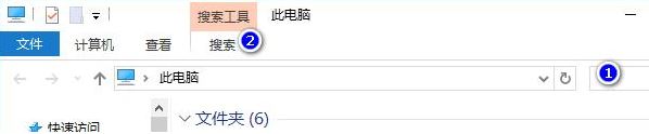 Win10系统如何按日期搜索文件的方法1.jpg
