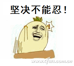 Win10系统下电脑休眠后无法唤醒1