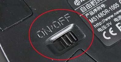 Win10专业版连接无线鼠标没反应咋办1.jpg