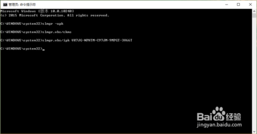 Win10正式版下载及安装教程