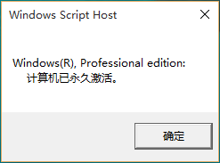 Win10正式版下载及安装教程