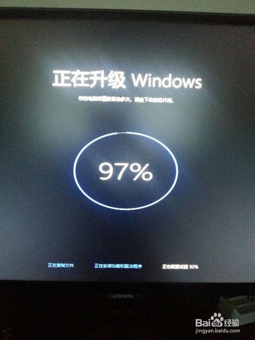 如何安装win10正式版系统