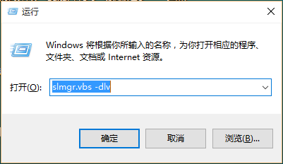 Win10正式版下载及安装教程