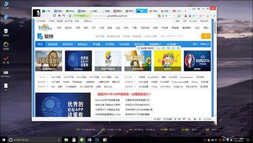 windows10 有哪些功能可提高其使用效率