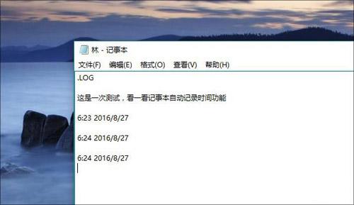 windows10 有哪些功能可提高其使用效率