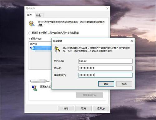 windows10 有哪些功能可提高其使用效率