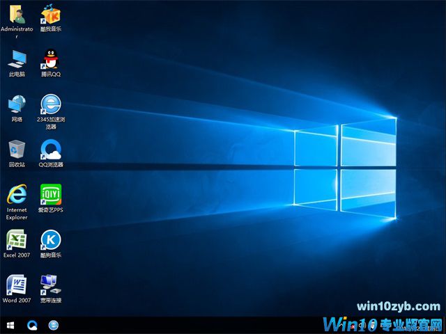 深度技术Win10企业版32位系统下载_海量驱动