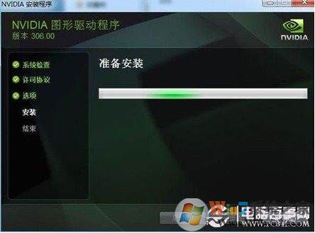 Win10Win7系统下如何升级电脑显卡驱动？3.jpg