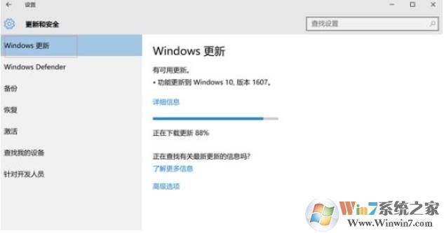 Win10Win7系统下如何升级电脑显卡驱动？1.jpg
