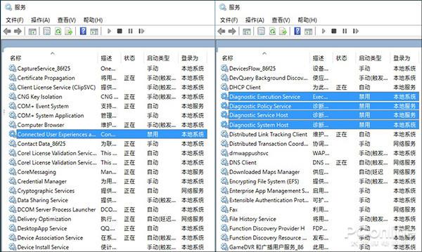 windows10优化配置经验分享