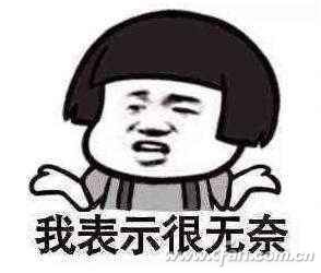 Win10 1703如何调整字体大小？