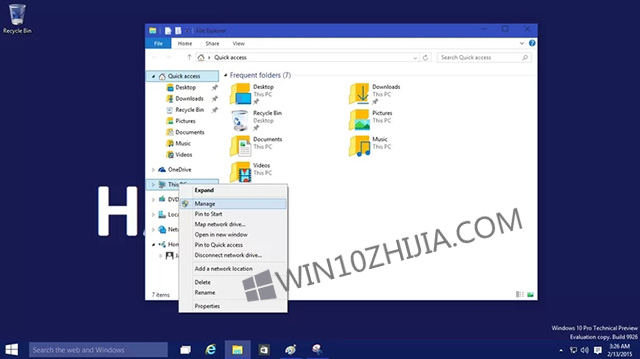 Win10分区：windows10使用“磁盘管理”创建分区的技巧1.jpg
