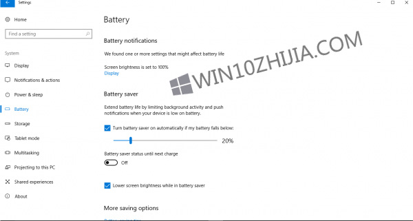 windows10专业版如何解决电池耗尽现象1.jpg