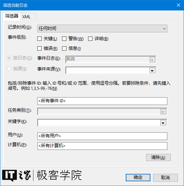 win10