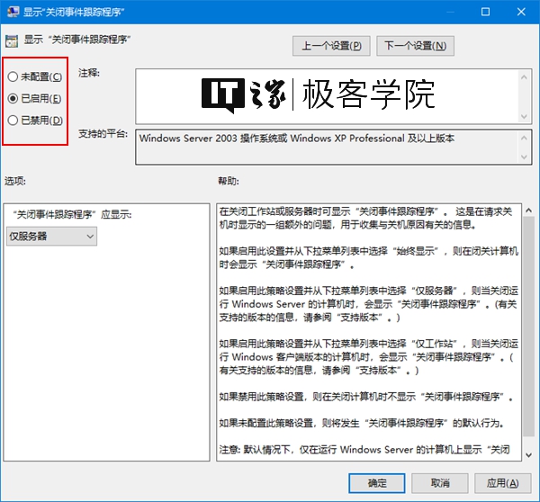 win10
