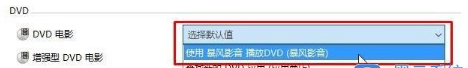 电脑无法读取光盘