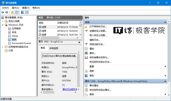 win10