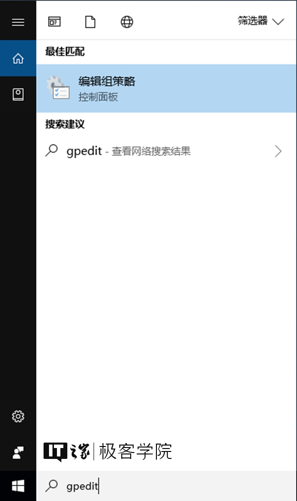 win10