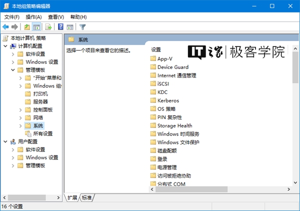 win10