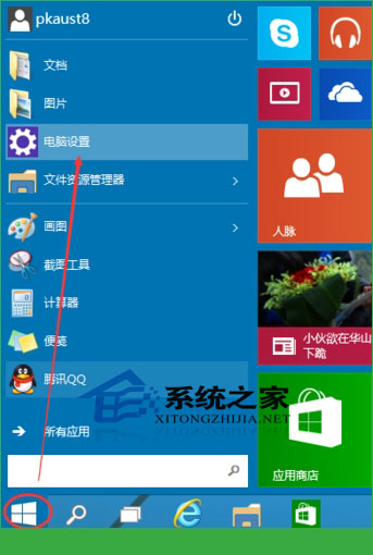 图形密码