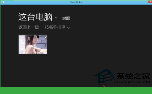 图形密码(6)