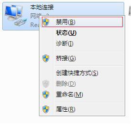 CPU使用率过高