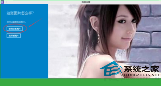 图形密码(7)