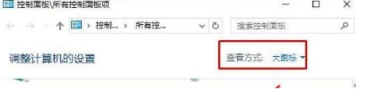 电脑无法读取光盘