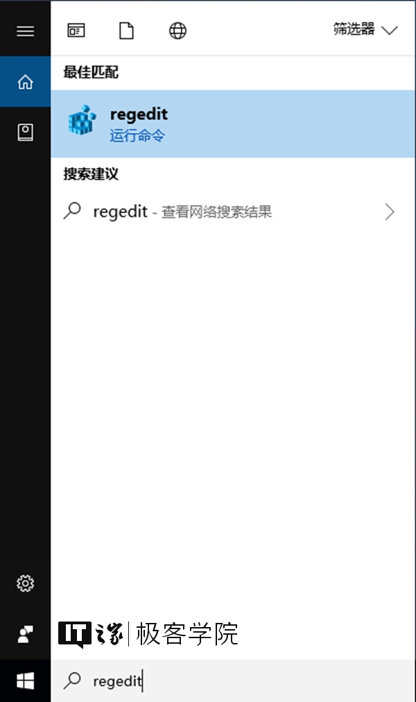win10