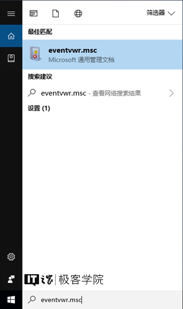 win10