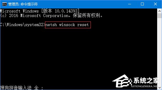 无法打开微博链接(7)