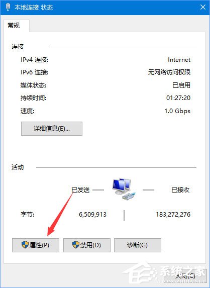 无法打开微博链接(3)