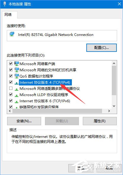 无法打开微博链接(4)
