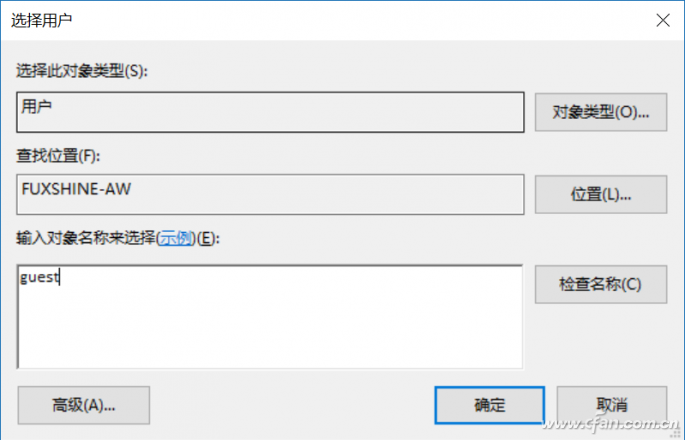 windows10下磁盘额配了解下？