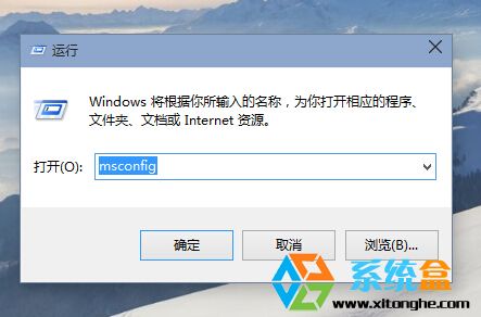 windows10系统小娜说话没声音1.jpg