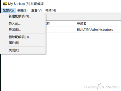 windows10下磁盘额配了解下？