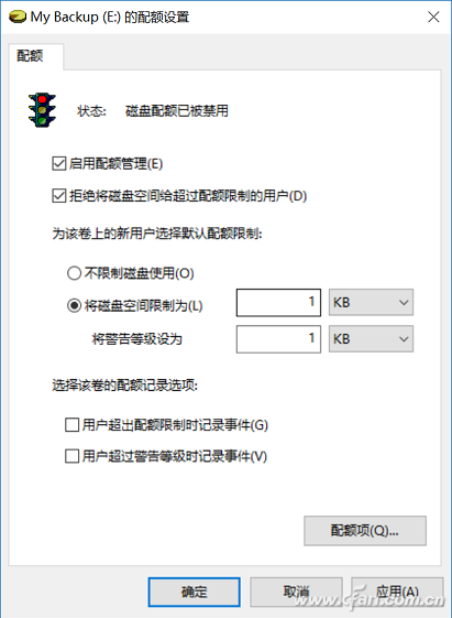 windows10下磁盘额配了解下？