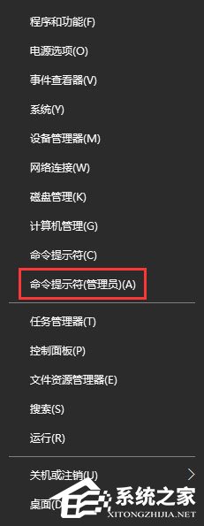 无法打开微博链接(6)